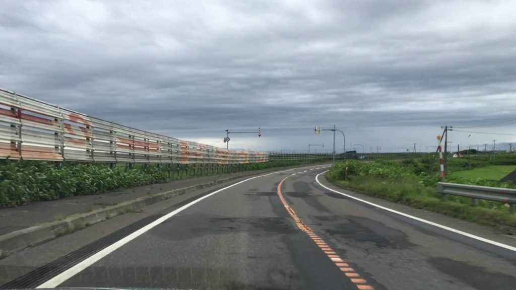 Road Trip to Wakkanai Hokkaido