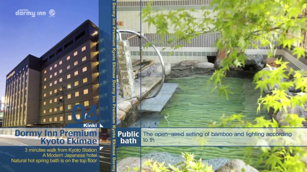 【Japan】Need an everywhere door★Dormy Inn Hotel Chain throughout Japan!