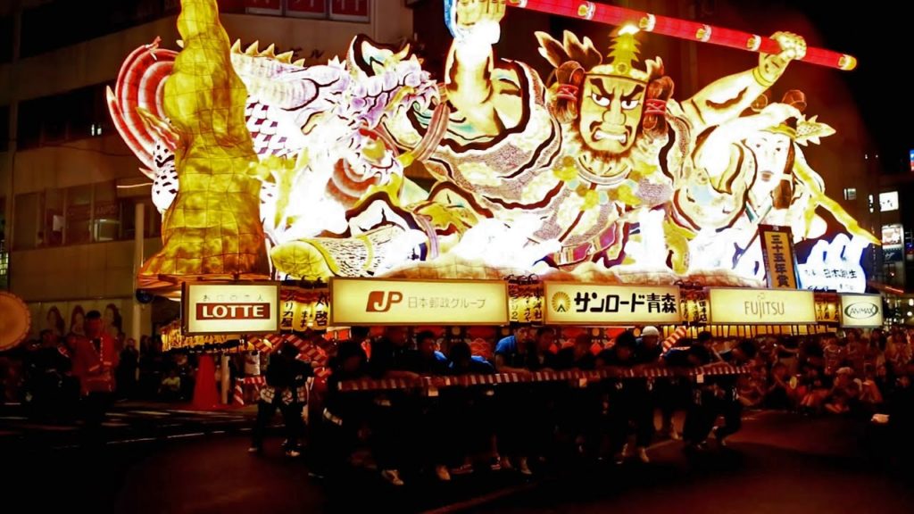 Aomori, Japan Nebuta Festival 2013
