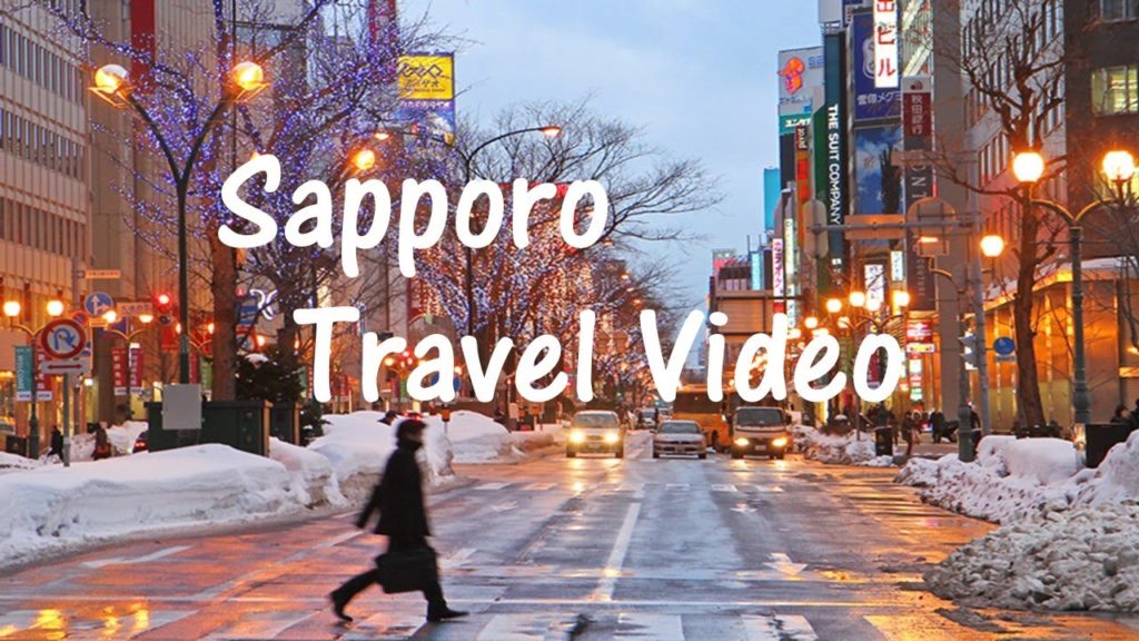 [여행영상] 일본삿포로(Sapporo)  3박4일여행영상입니다!! | Hokkaido, Sapporo travel video