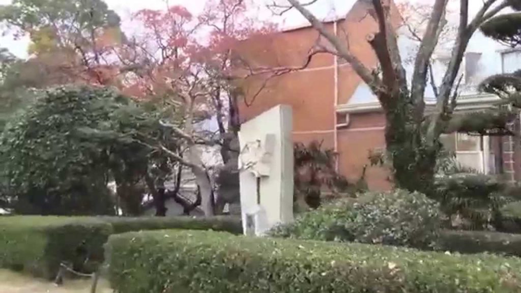 Japan - Day 24 - Isahaya, Nagasaki (Peace park, Atomic Bomb museum, Downtown bridges)