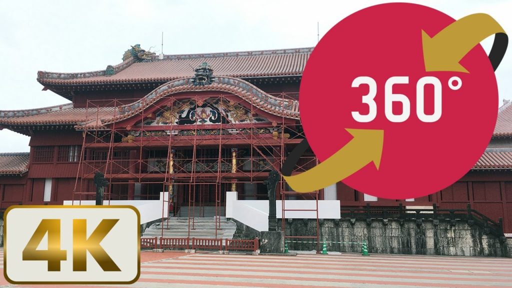 360 Video Japan Okinawa  4K - 沖縄 - Japan Trip