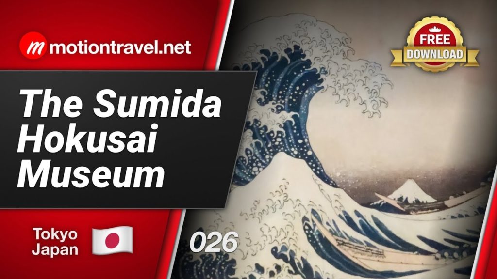 TOKYO TRAVEL GUIDE: The Sumida Hokusai Museum - Ryogoku Tokyo Japan