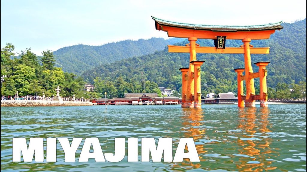 Miyajima Island - Hiroshima (Part 1) ᴴᴰ ● 宮島 厳島神社 広島