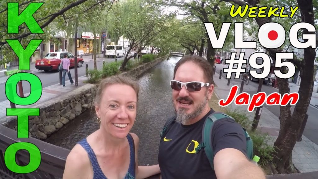 JAPAN 日本 \ EXPLORING KYOTO // VLOG#95 京都 JAPAN 日本 \ EXPLORING KYOTO // VLOG#95 京都