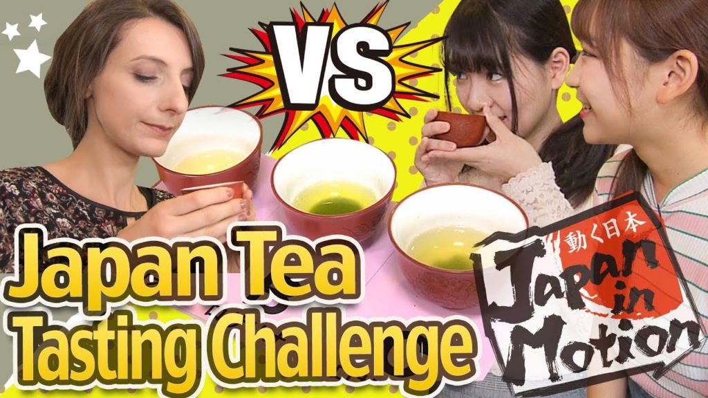 静岡観光　静岡茶体験編 Part-2　Japan in Motion S15#13 "Shizuoka"