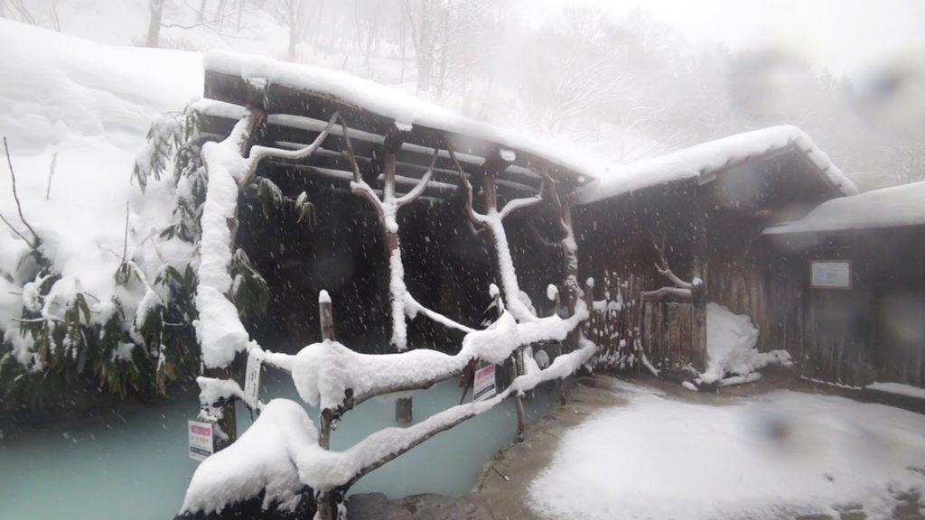 Japan's BEST ONSEN in the SNOW?!! Tsuru no Yu Onsen Tour- 鶴の湯温泉 Japan's BEST ONSEN in the SNOW?!! Tsuru no Yu Onsen Tour- 鶴の湯温泉