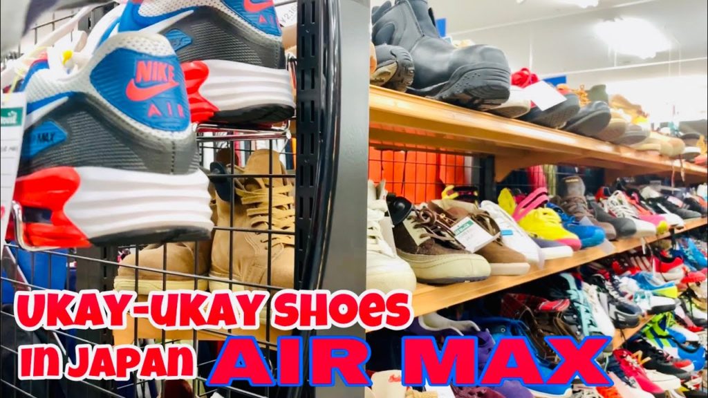 ukay ukay basketball shoes