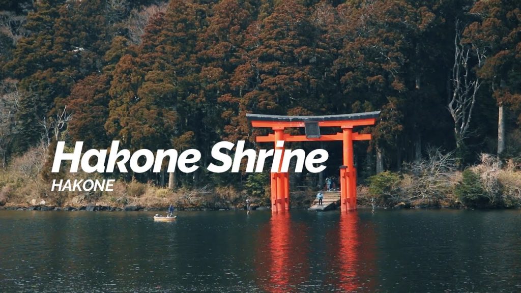 Hakone Shrine,Hakone | Japan Travel Guide Hakone Shrine,Hakone | Japan Travel Guide
