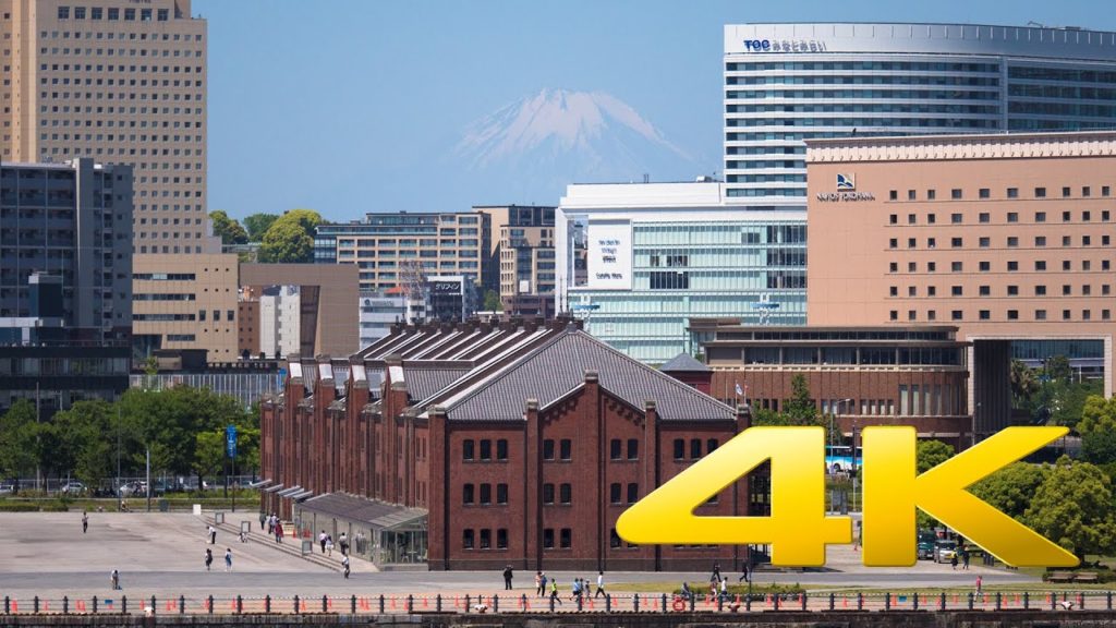 Kanagawa Yokohama Minato Mirai Part 2 - 横浜みなとみ