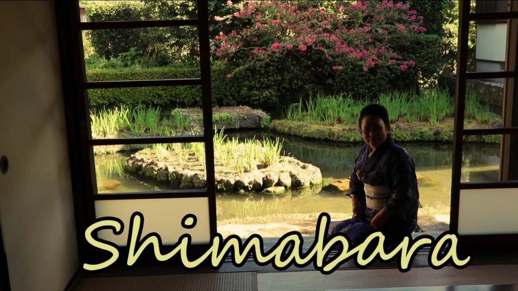 Shimabara city Travel Japan うろうろ長崎 spring water comes out