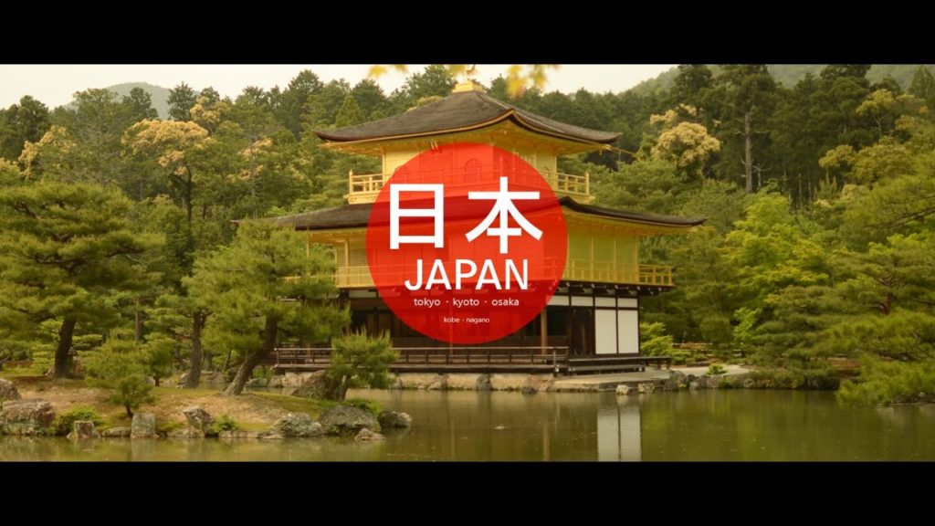 Japan / Tokyo, Osaka, Kyoto – Cinematic Travel Video (Nikon D7000) Japan / Tokyo, Osaka, Kyoto - Cinematic Travel Video (Nikon D7000)