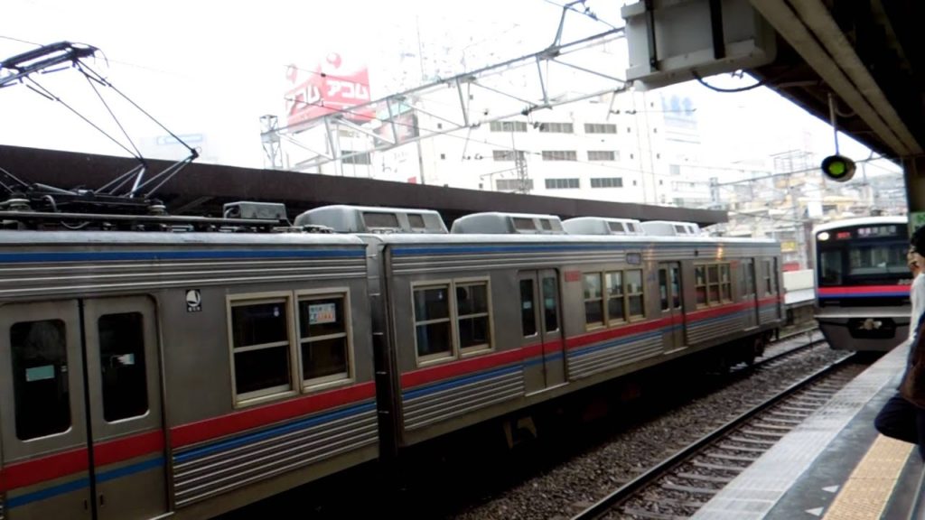 アキーラさん利用！千葉・京成線・千葉駅付近,Keisei-Chiba-station,Chiba,Japan