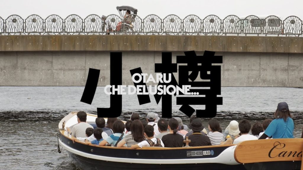 OTARU: CHE DELUSIONE... VIAGGIO IN GIAPPONE Ep 47 - SERIE 3