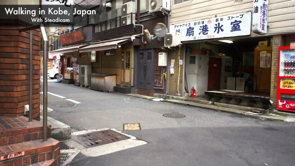 Walking in Kobe, Japan (with Steadicam)