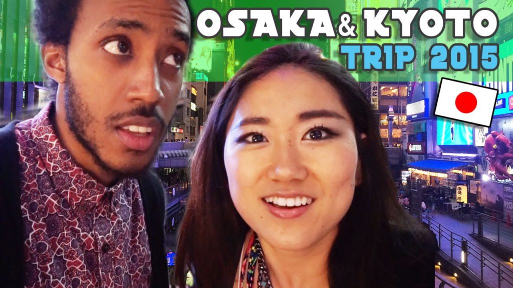 OSAKA & KYOTO JAPAN TRAVEL VLOG: Video Diary of Azzy&Ahmed|大阪・京都旅行 伏見稲荷大社、道頓堀etc|#JaponesaYCubano OSAKA & KYOTO JAPAN TRAVEL VLOG: Video Diary of Azzy&Ahmed|大阪・京都旅行 伏見稲荷大社、道頓堀etc|#JaponesaYCubano
