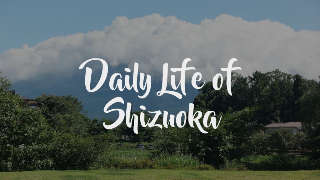 일본 시즈오카 여행 ·· Daily Life of Shizuoka 일본 시즈오카 여행 ·· Daily Life of Shizuoka