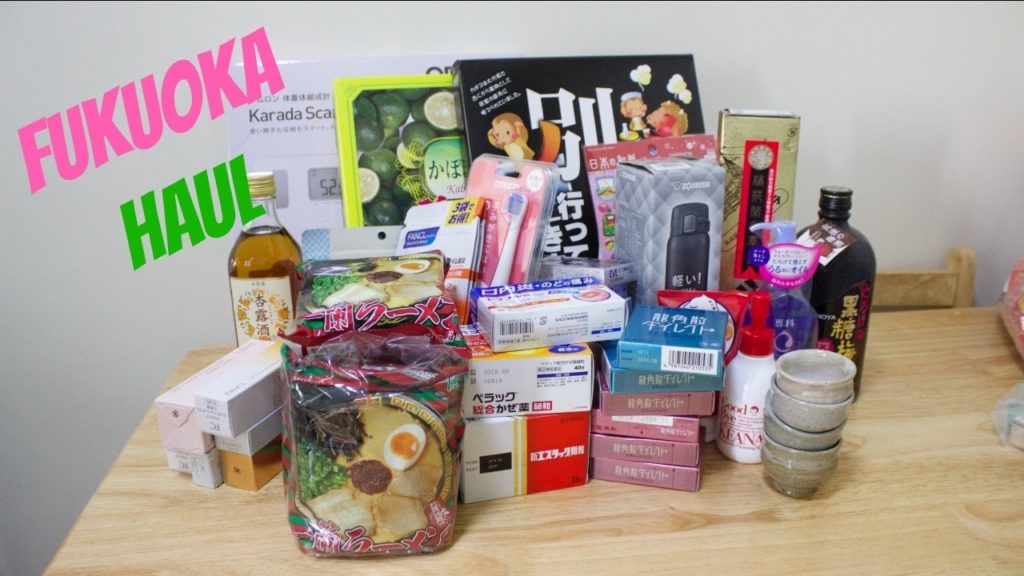 Japan Fukuoka Haul