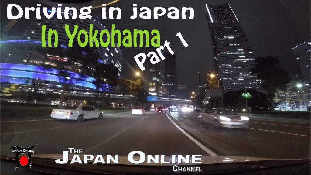 Driving in Japan: A Drive around Yokohama Driving in Japan: A Drive around Yokohama