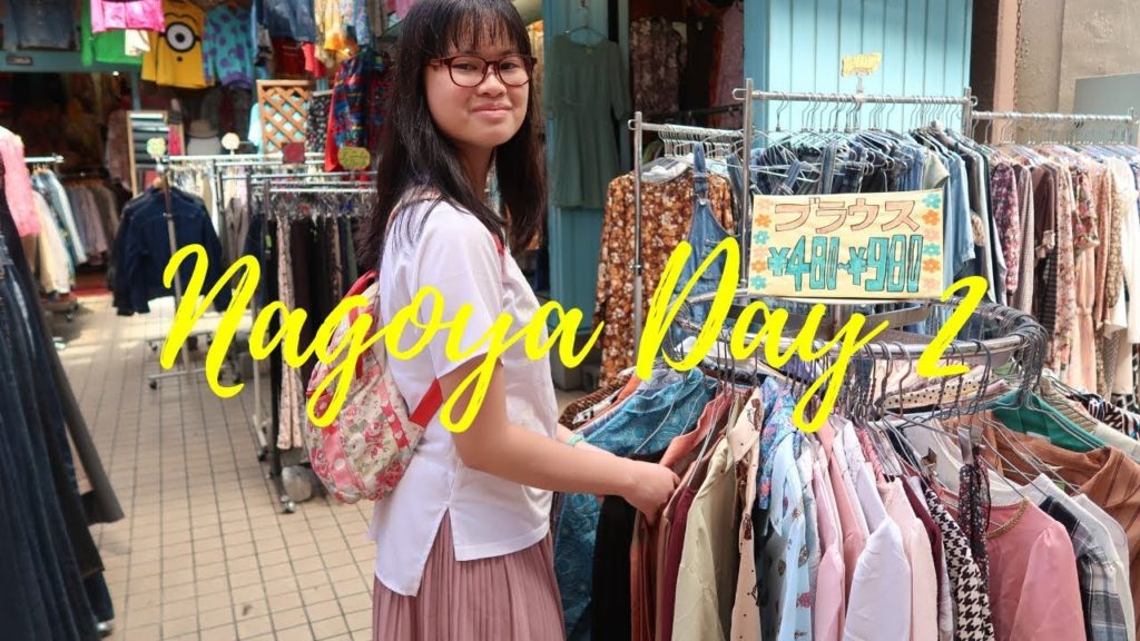 VINTAGE SHOPPING & EXPLORING OSU SHOPPING DISTRICT | NAGOYA DAY 2 VINTAGE SHOPPING & EXPLORING OSU SHOPPING DISTRICT | NAGOYA DAY 2