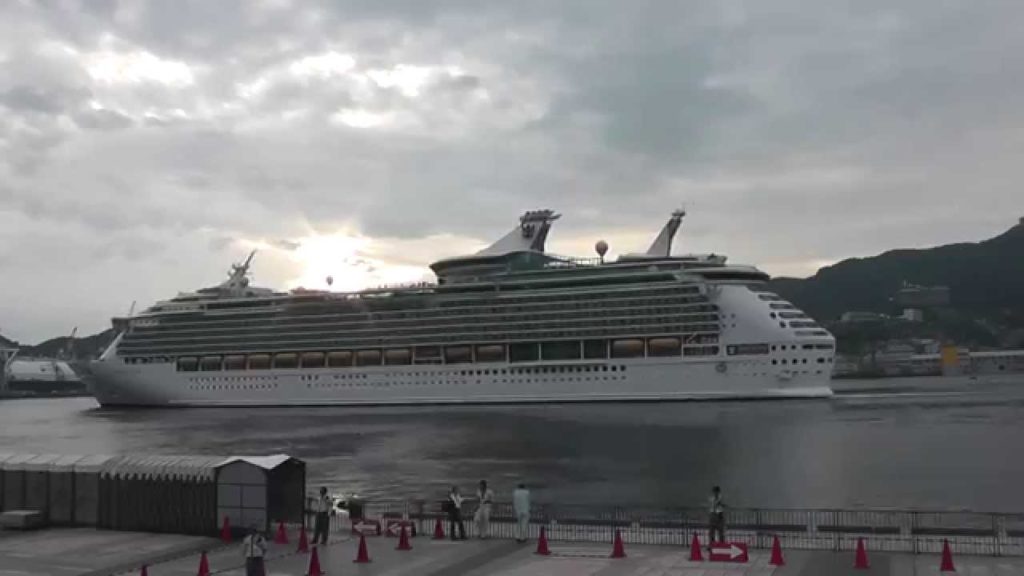 Mariner of the Seas leave Nagasaki port in Japan. 10 times faster 9.Sep.2014 Mariner of the Seas leave Nagasaki port in Japan. 10 times faster 9.Sep.2014