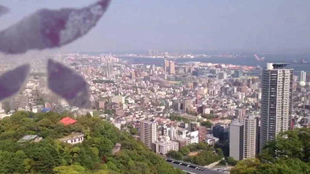 Beautiful View Above Kobe