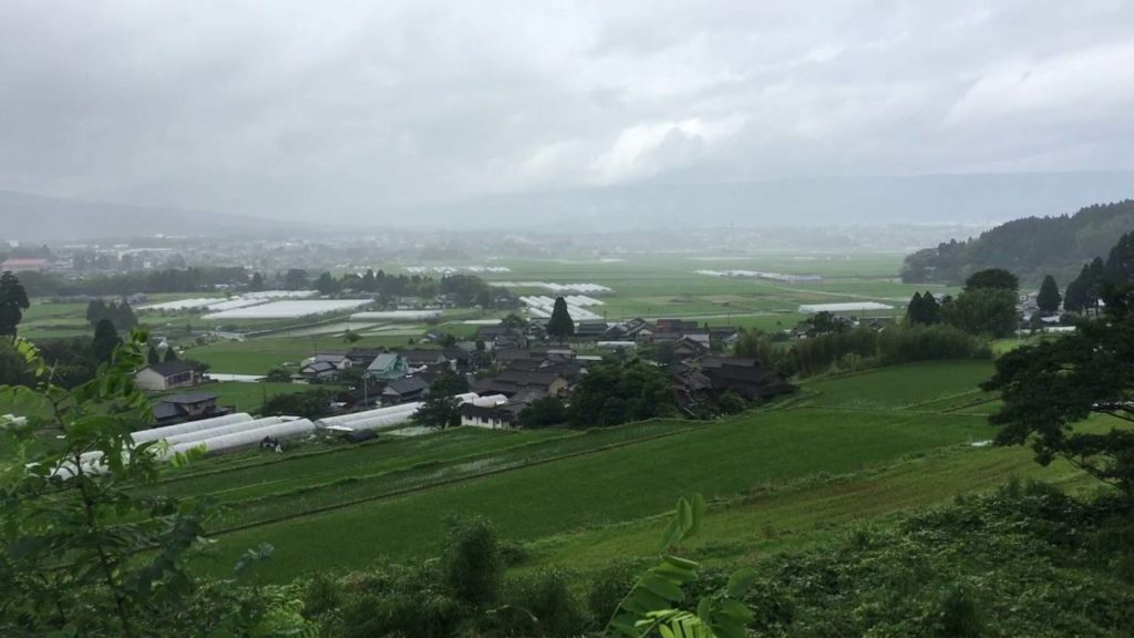 Beppu to Aso Drive Japan
