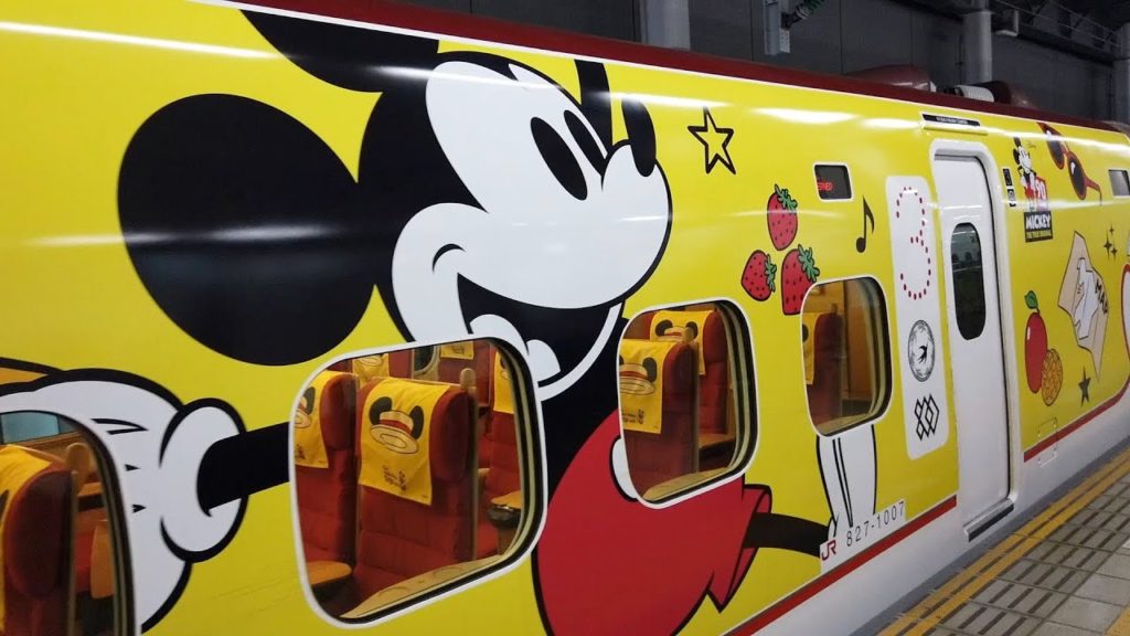 Fukuoka, Japan - Go! Waku Waku Trip with Mickey Shinkansen at Hakata Station (2019)