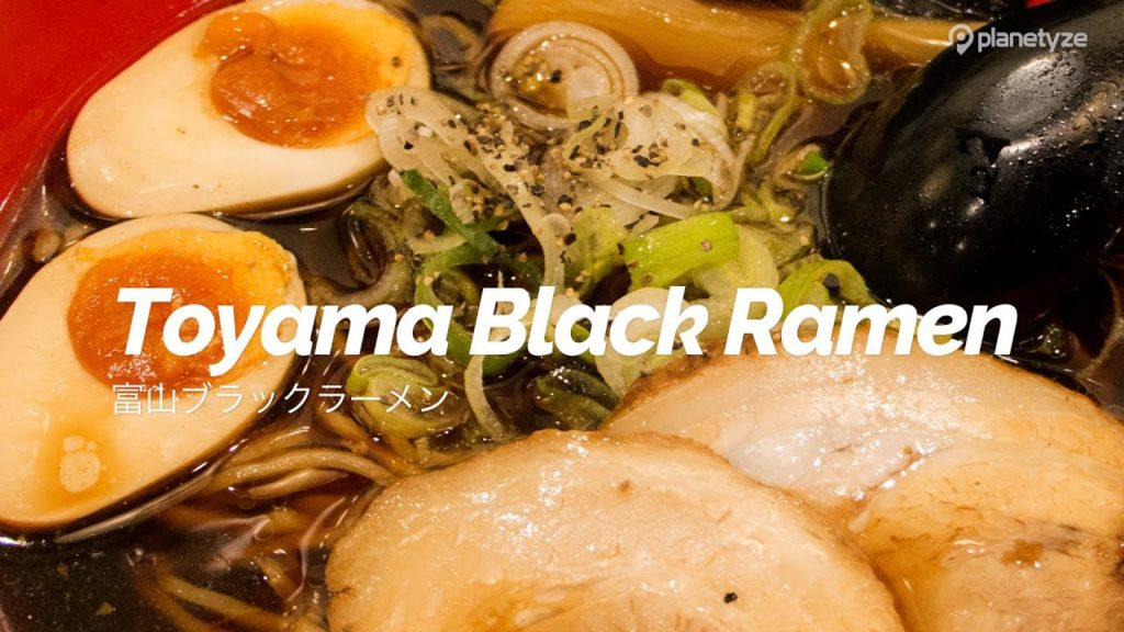 Toyama Black Ramen | Japan Travel Guide