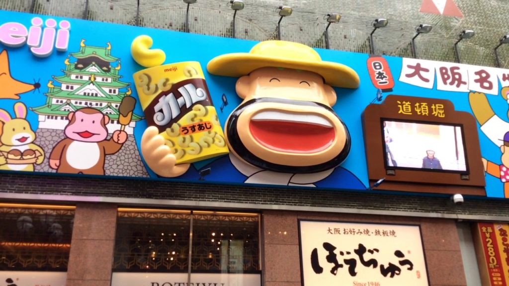 Namba & Dotonbori [Osaka Pt. 2] (Travels in Japan Pt. 26)