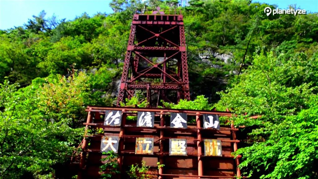 Sado Gold Mine, Sado | One Minute Japan Travel Guide