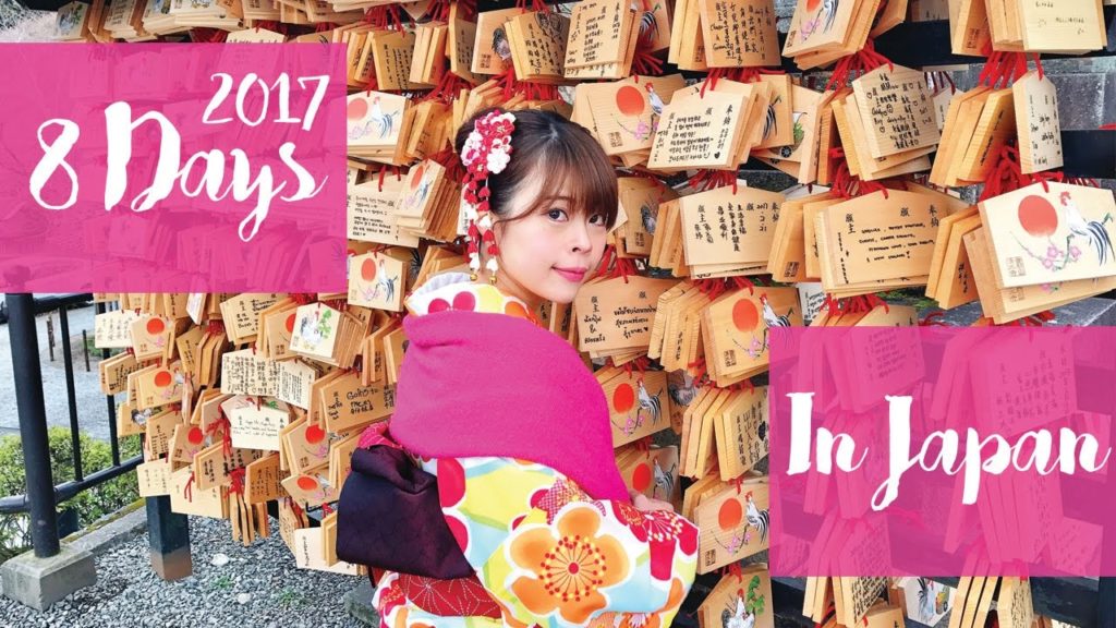 Japan Winter Trip 2017! Osaka, Kyoto, Tokyo, Disneyland, Mount Fuji, Karuizawa