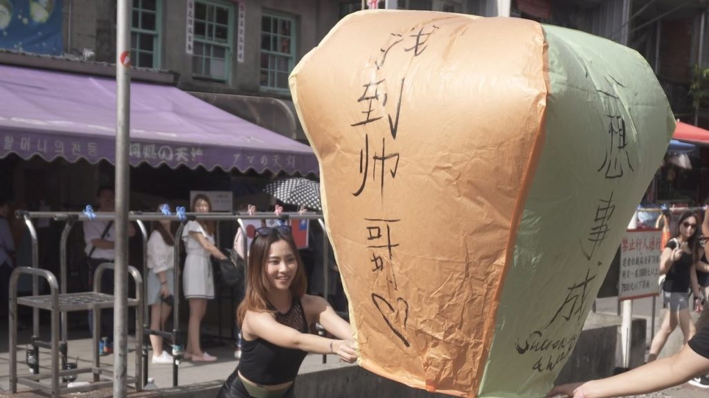 Travel Bravely: Sonia meets her “sister from another mister” in Taipei!