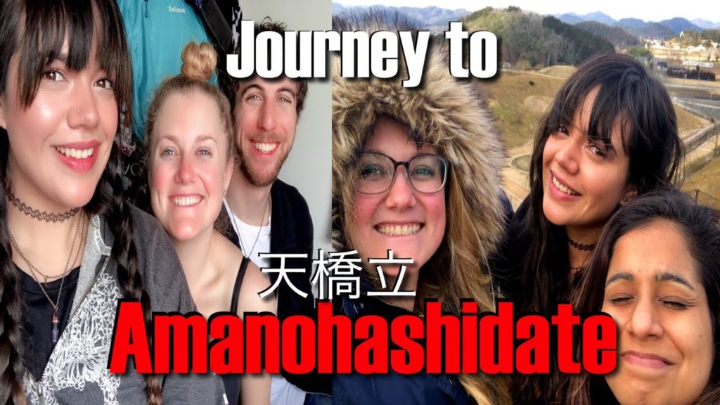 Japan Travel: From Kyoto City to Amanohashidate | Chion-Ji | Birthday Adventure | 天橋立 宮津市 智恩寺 Japan Travel: From Kyoto City to Amanohashidate | Chion-Ji | Birthday Adventure | 天橋立 宮津市 智恩寺