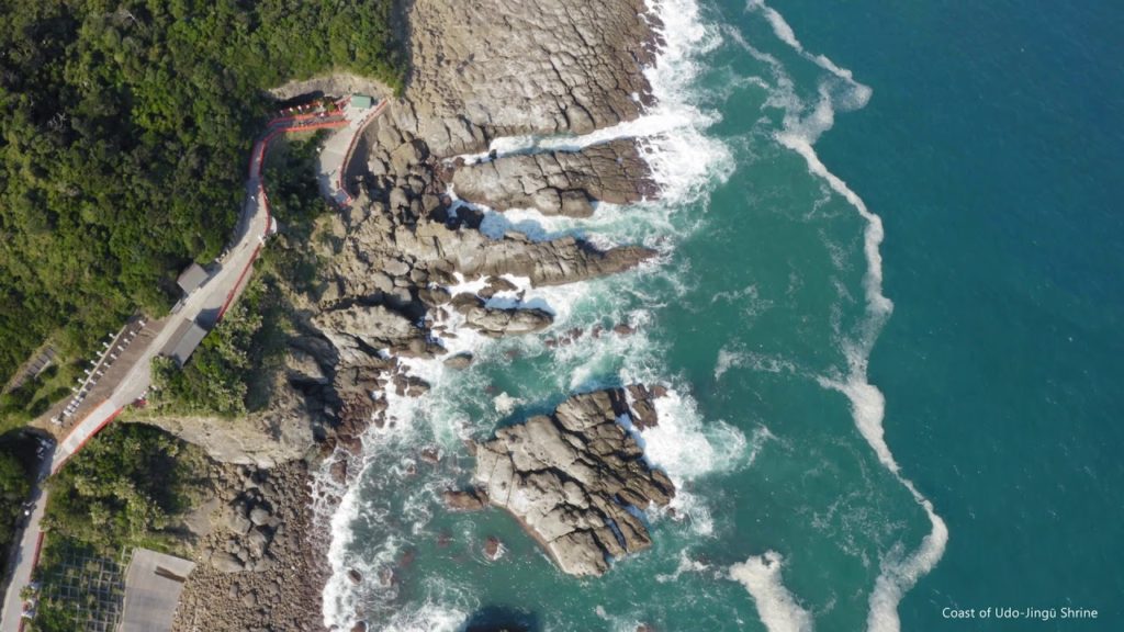 Kyushu - Autumn 2018