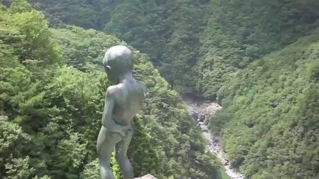 This is Japan! – Island Shikoku This is Japan! - Island Shikoku