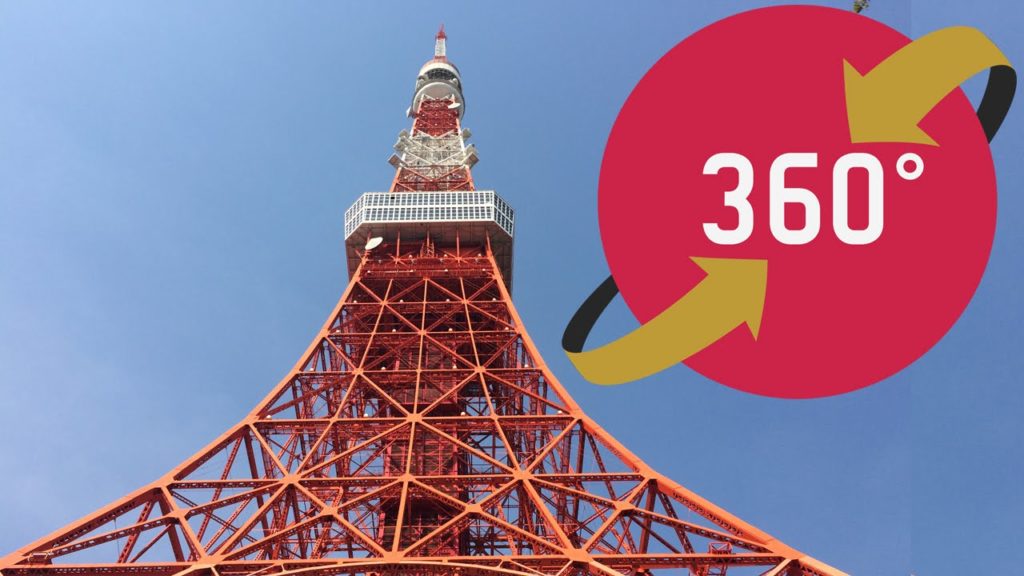 360video Tokyo Tower - 東京タワー - Japan Travel