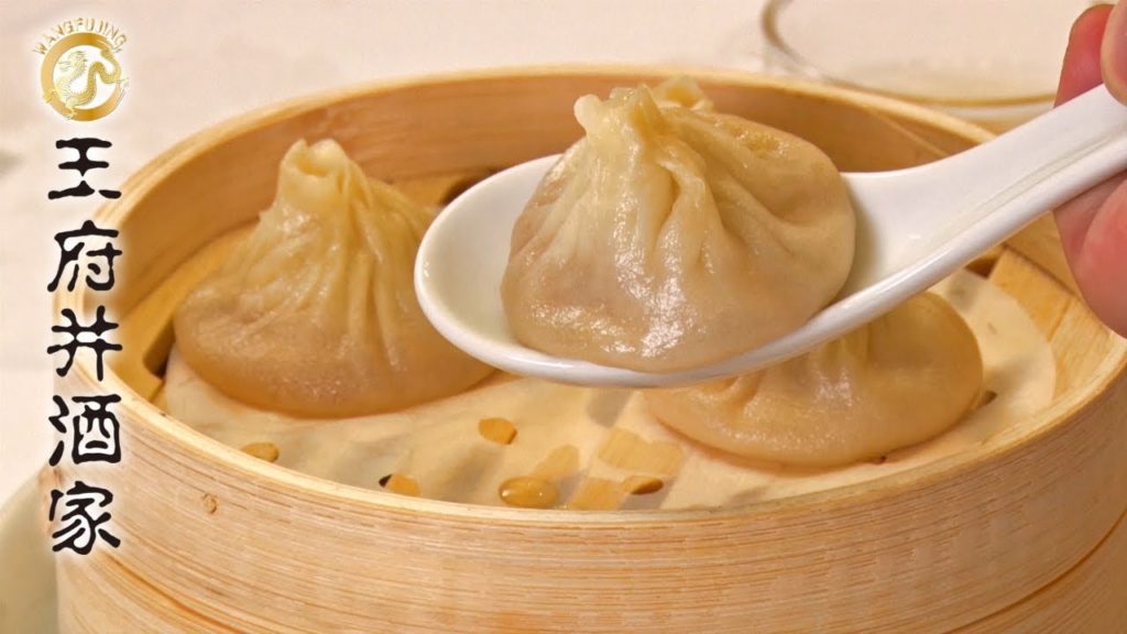 [ Yokohama China Town(Kanagawa)：Buffet ]WANGFUJING