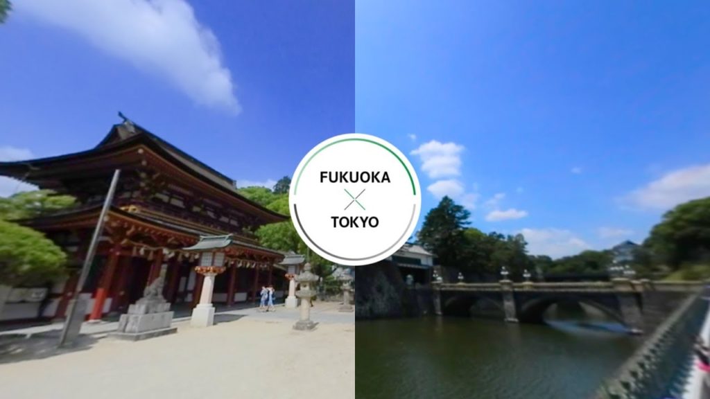 360° KYUSHUxTOKYO - History / Fukuoka