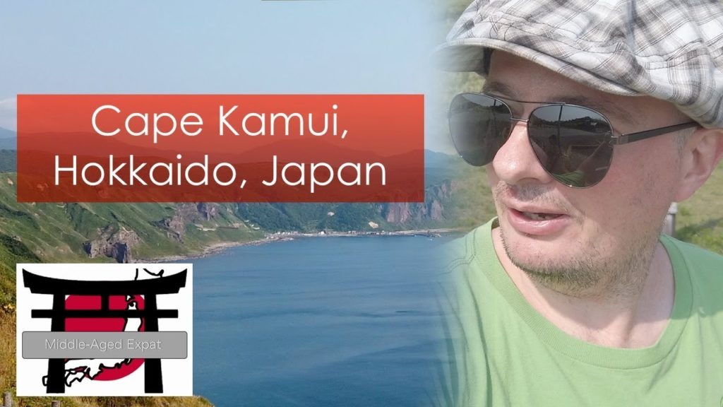Cape Kamui – Hokkaido, Japan | Middle-Aged Expat Cape Kamui - Hokkaido, Japan | Middle-Aged Expat