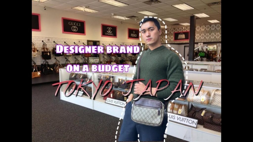 Where to buy Pre-owned DESIGNER BRAND (TOKYO, UENO)