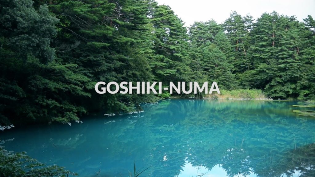 Goshiki numa, Fukushima | One Minute Japan Travel Guide