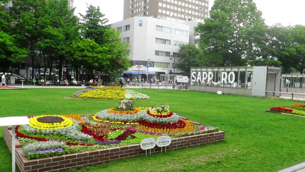 Odori Park, Sapporo, in Summer - 2