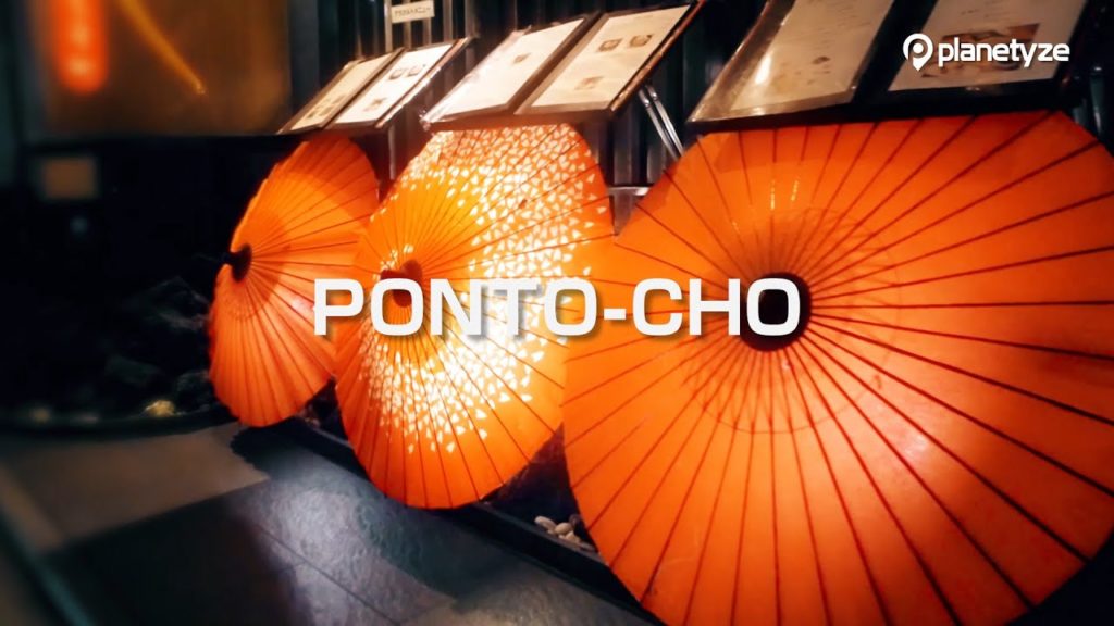 Ponto-cho, Kyoto | One Minute Japan Travel Guide Ponto-cho, Kyoto | One Minute Japan Travel Guide