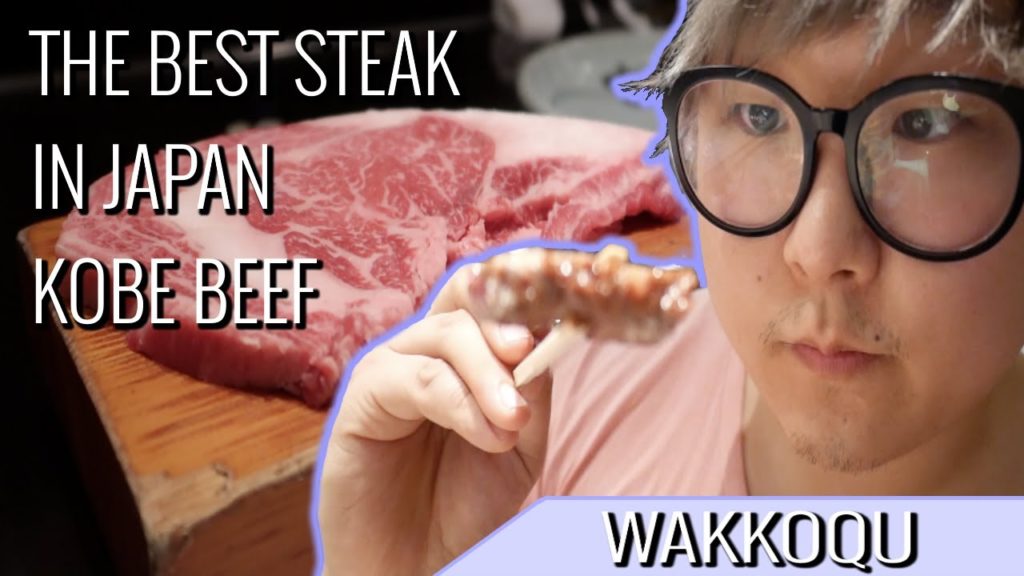 Eating KOBE BEEF in KOBE, JAPAN! (His First Time!!) – Wakkoqu | Bubby Eats Eating KOBE BEEF in KOBE, JAPAN! (His First Time!!) - Wakkoqu | Bubby Eats