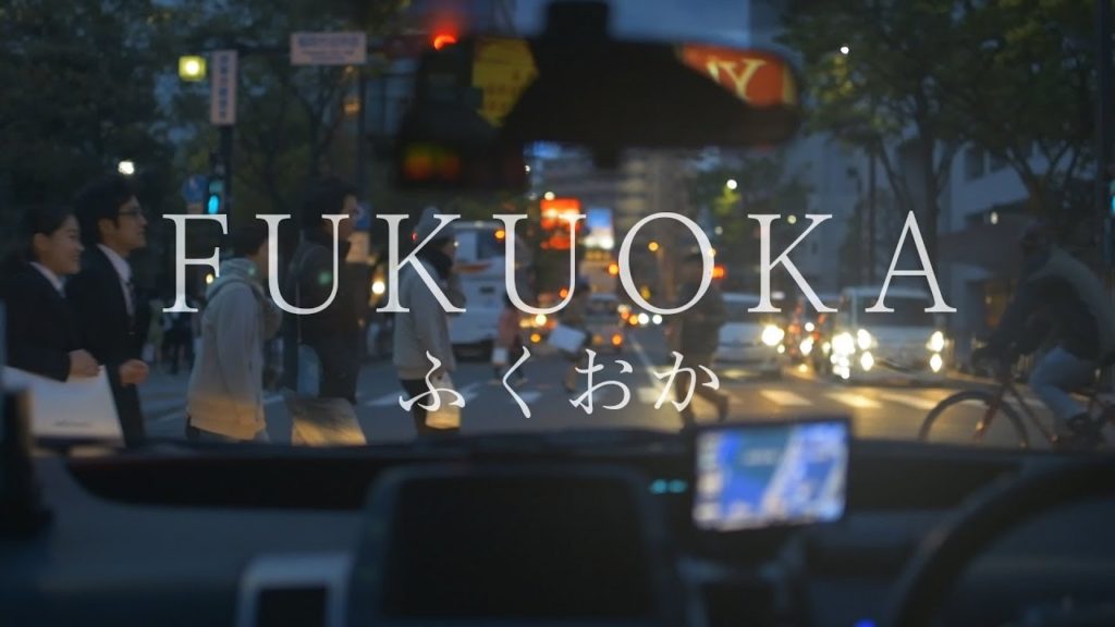 후쿠오카 여행 영상 l Fukuoka Trip l Nikon D500 l 4K