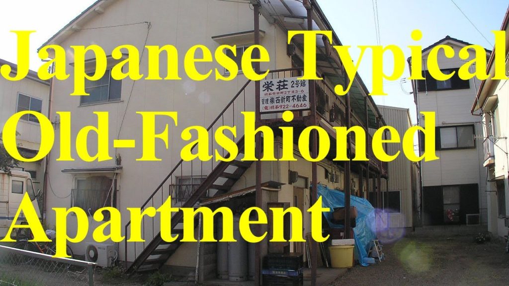 Postwar Housing (懐かしい文化住宅) 【JAPAN TRAVEL GUIDE】 Postwar Housing (懐かしい文化住宅) 【JAPAN TRAVEL GUIDE】