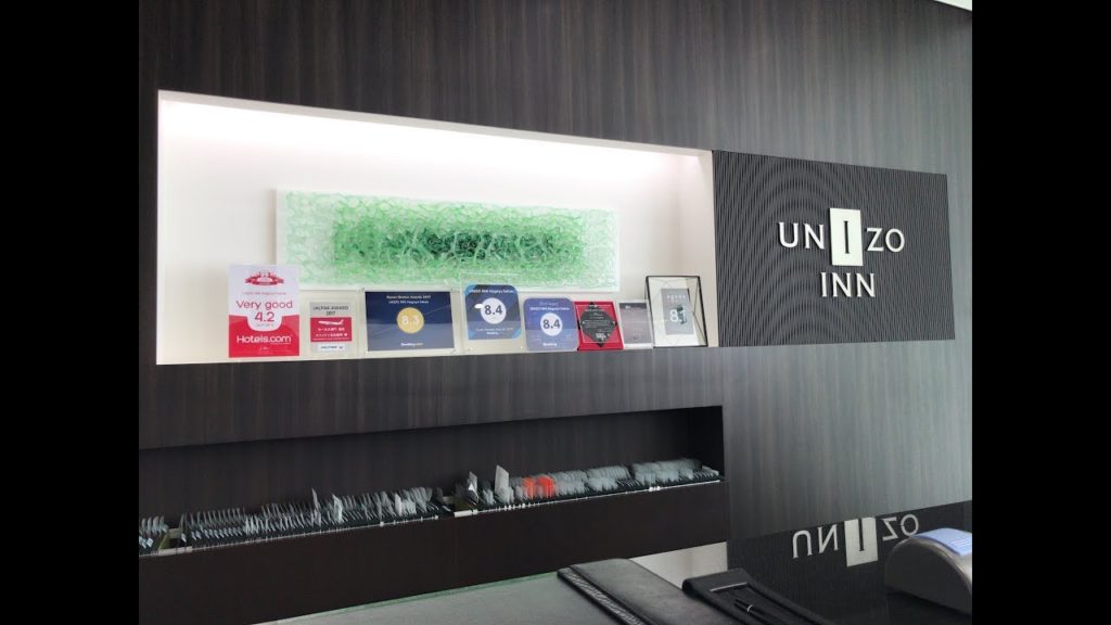 Unizo Inn Nagoya Sakae ユニゾイン名古屋栄 Unizo Inn Nagoya Sakae ユニゾイン名古屋栄