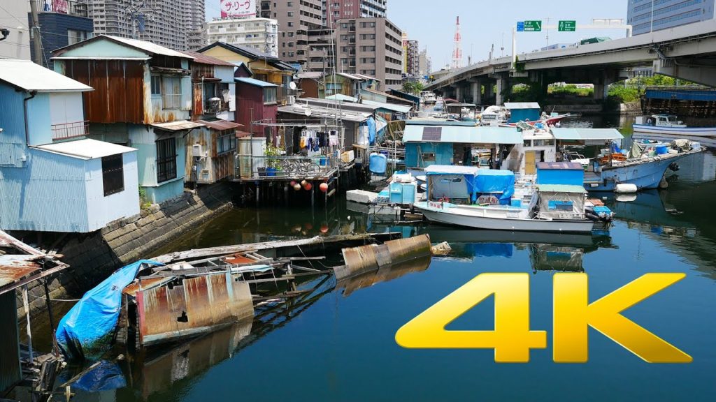 Koyasu Pier – Yokohama – 子安 – 4K Ultra HD Koyasu Pier - Yokohama - 子安 - 4K Ultra HD