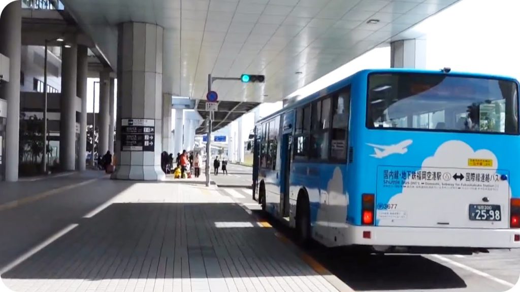 【Feel Fukuoka Japan】From Fukuoka Airport to Hakata Station Step.1 / 日本語字幕